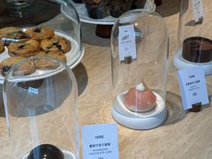 -VERIE BAKEHOUSE