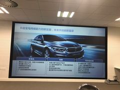 -华晨宝马铁西工厂