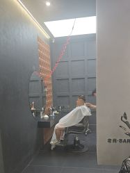 -老肖男士理发店