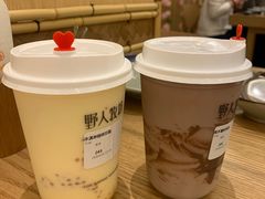 -野人先生现做冰淇淋(北京环宇荟店)
