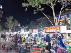 -鼓楼夜市