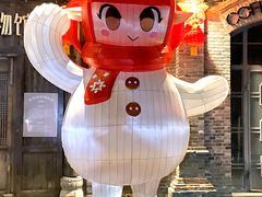 -武汉园博园(武汉自然博物馆)