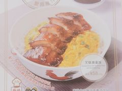 -翠华餐厅(德基广场店)