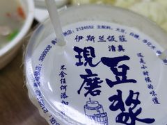 -老街粘食店(宜昌路店)