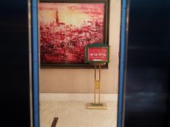 -山东大学学府大酒店(千佛山地铁站店)