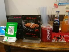 -明将锅贴(五爱路店)
