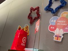 -海底捞火锅(上地华联店)