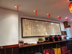 -刘师父老汉口江湖菜(蔡锷路店)
