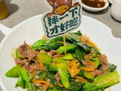 -非遗•老字号•阿彬牛肉火锅(广济桥店)