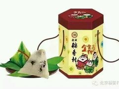 -北京稻香村(燕儿岛路店)