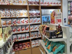 -名创优品(北京龙湖大兴天街店)