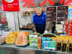 -老金家蛋菜夹馍(西安总店)