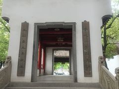 -龙潭水乡