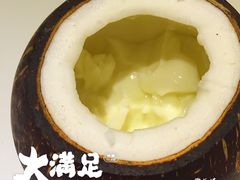 -志龙皇冠吃货椰子铺