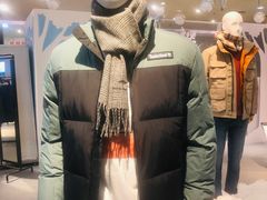 -伊势丹(现代城店)