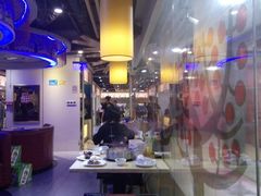 大堂-蒙肥羊·酸汤潮牛·鲜牛肉火锅烤肉自助(岗顶店)