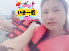 -日落风帆