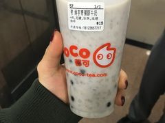 -CoCo都可(茂业深南店)