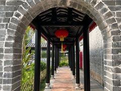 -梁园