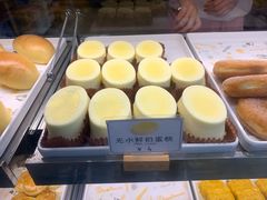 -浓心爷爷·现烤面包(岭南新世界店)