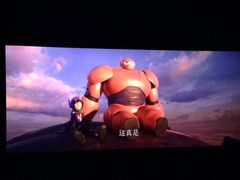 华夏国际影城(鲁广店)-武汉华夏国际影城(鲁广店)