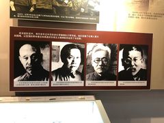 -遵义会议纪念馆