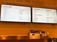 -奈雪的茶(国金中心店)