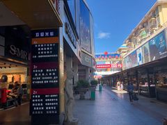 -解放路步行街                