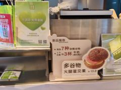 -奈雪的茶(青岛卓悦里INTOWN店)