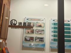 -竹雀古法采耳(青岛麦凯乐店)