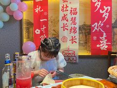 -祥福村