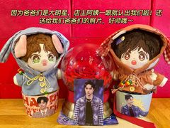 -W CAFE(甜爱路店)