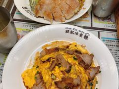 -旺记冰室(九龙中心大厦店)