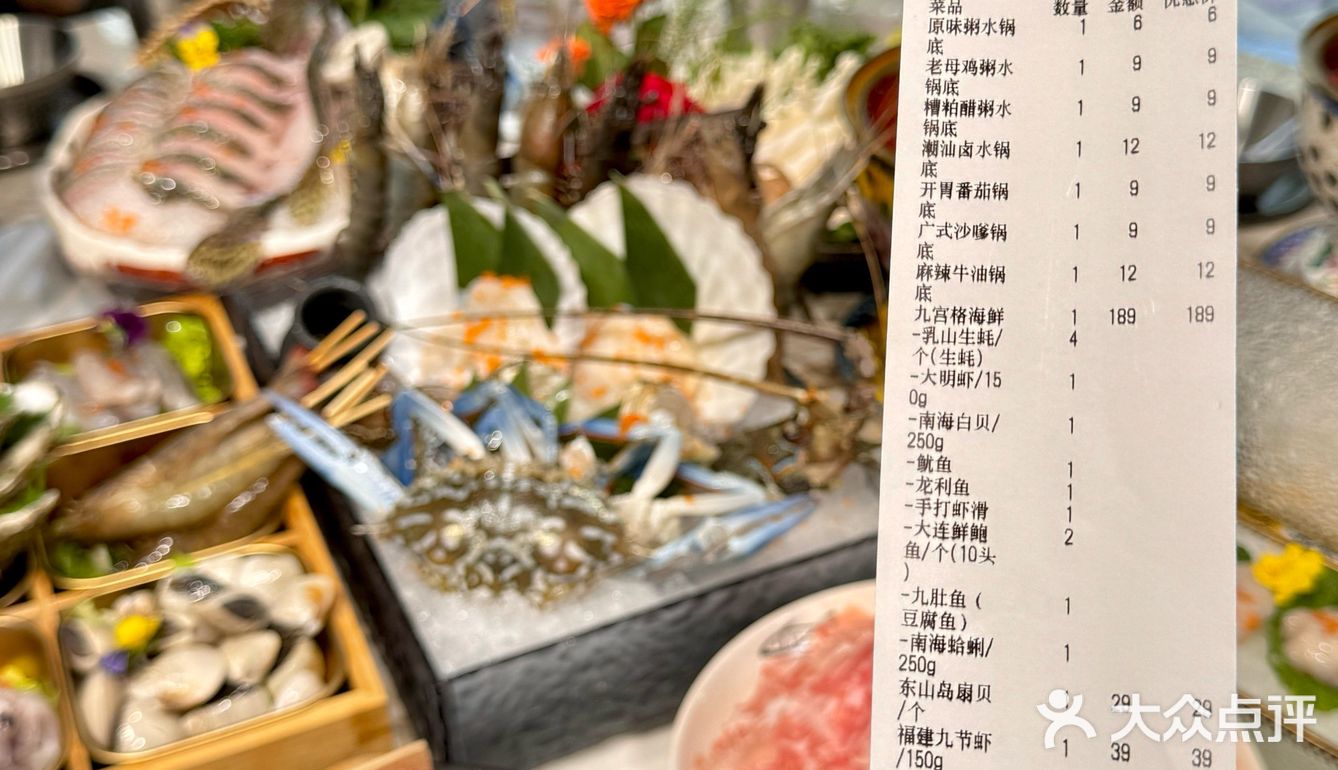 记住这个位置！！赣州街边的粥底火锅小店！！