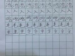 -尼莫儿童美术(三阳路融科天城校区)