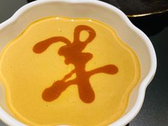 -羊大爷涮肉(亮马桥店)