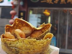 -清真·二嫂子煎饼果子(鼓楼旗舰形象店)