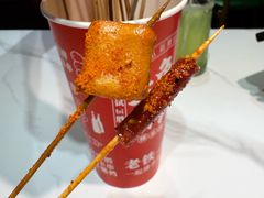 -状元虎.摇滚炒鸡.家常菜(义勇街店)