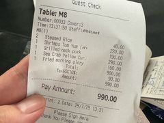 -Green Tree Rest. & Pub