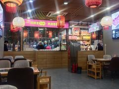 -大四喜·鲜牛肉火锅(洛阳大学城店)