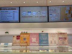 -好利来(和平路店)