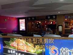 -万达广场(龙湾店)