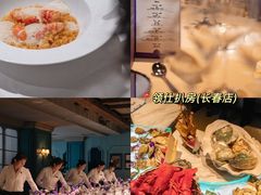 -领仕扒房(长春店)