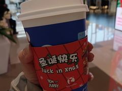 -瑞幸咖啡(仁和新城店)