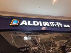 -吾悦广场(南京鼓楼店)