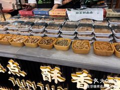 -清真军军绿豆糕(回坊总店)