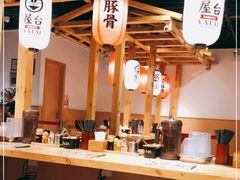 大堂-博多舍楽(金利来店)