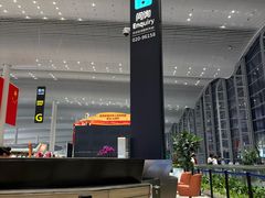 -广州白云国际机场-T2航站楼