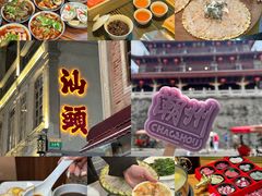 -潮州古城