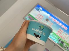 -正飞鲜奶(南湖一期店)